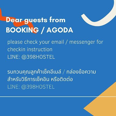 398 Hostel Bangkok Dış mekan fotoğraf